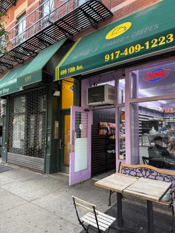 699 10th Avenue, New York, NY 10036