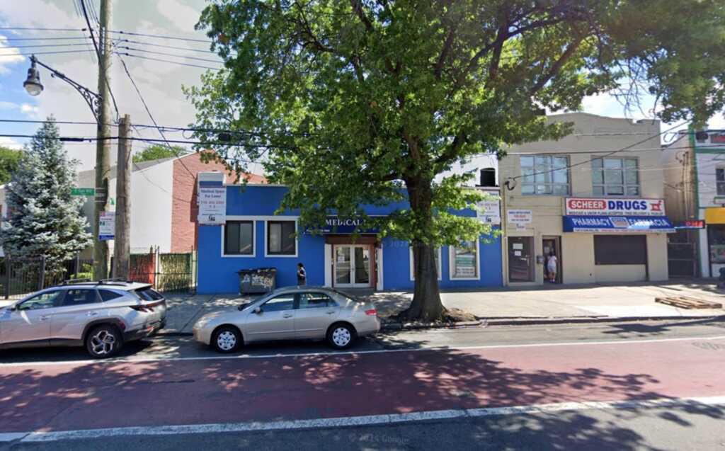 1339 Gun Hill Road, New York, NY 10469