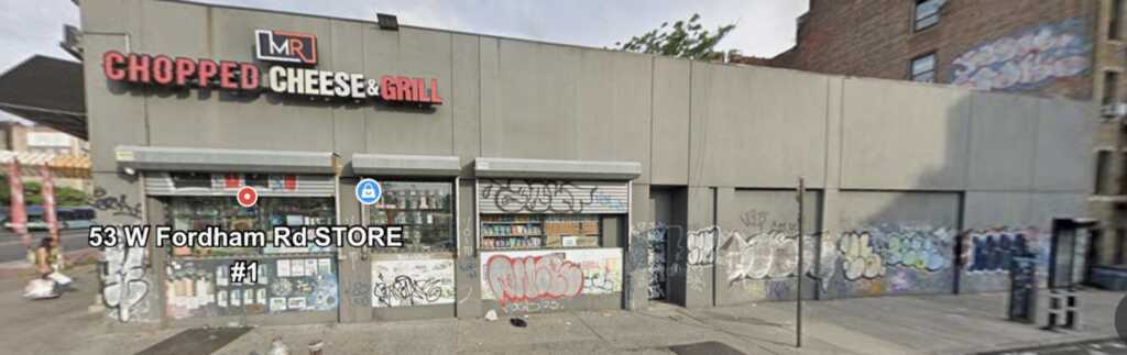 53 W Fordham Rd, Store #1, Bronx, NY 10458